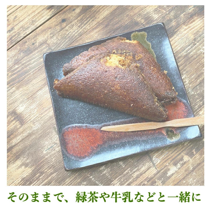 鹿児島県の郷土菓子 3